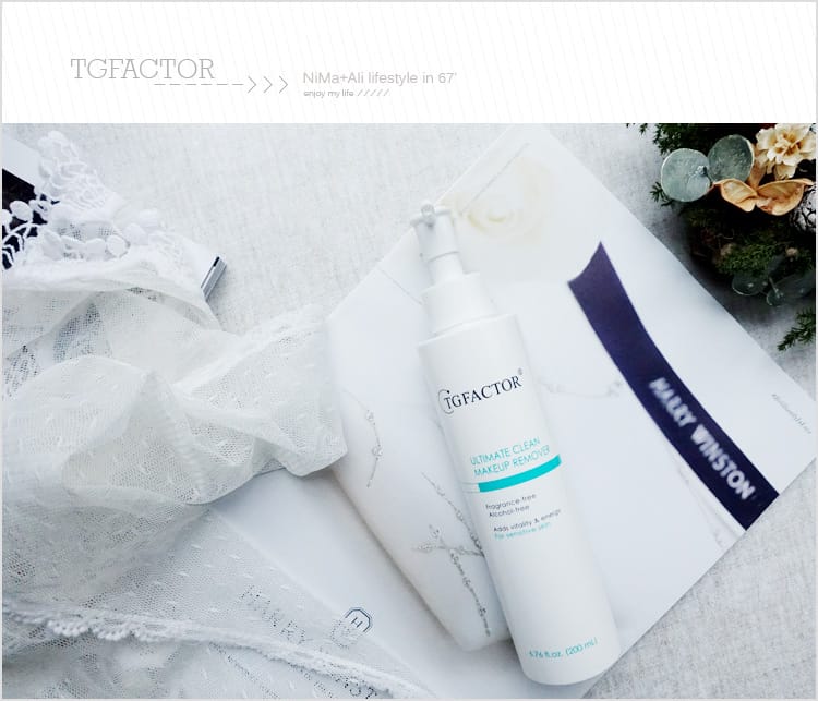 【美妝】清潔是美肌養成的第一步驟~TGFACTOR®深層淨透卸妝水凝乳:::醫美等級低敏好卸再造無暇肌 - 第10張圖 【美妝】清潔是美肌養成的第一步驟~TGFACTOR®深層淨透卸妝水凝乳:::醫美等級低敏好卸再造無暇肌