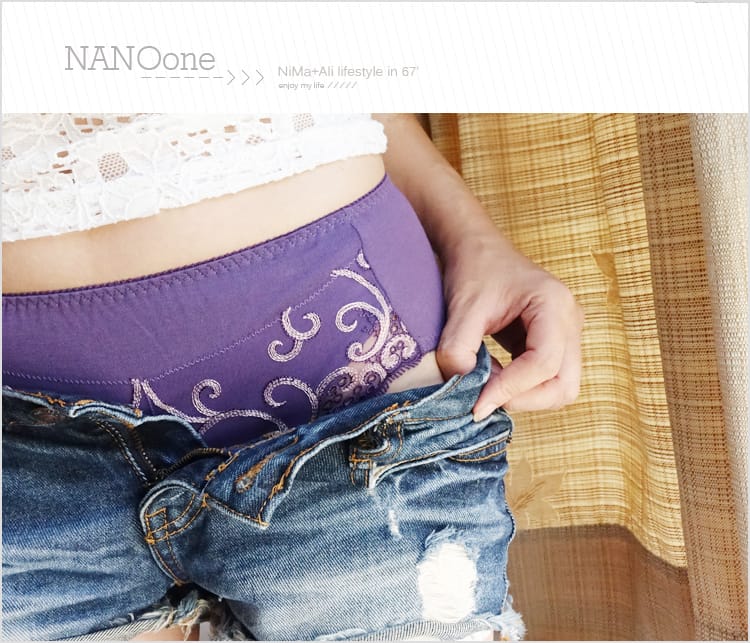 【保健穿搭】NANOone 負離子內褲:::透氣舒適保暖腹部每天舒舒服服～暖呼呼~ [專屬購物優惠]