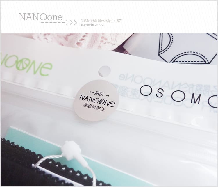 【保健穿搭】NANOone 負離子內褲:::透氣舒適保暖腹部每天舒舒服服～暖呼呼~ [專屬購物優惠]