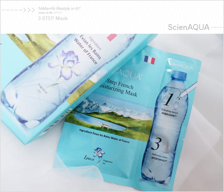 【美妝】Scien AQUA科水:::為你敷上世界好水~三部曲面膜全套護膚一片搞定 - 第23張圖 【美妝】Scien AQUA科水:::為你敷上世界好水~三部曲面膜全套護膚一片搞定