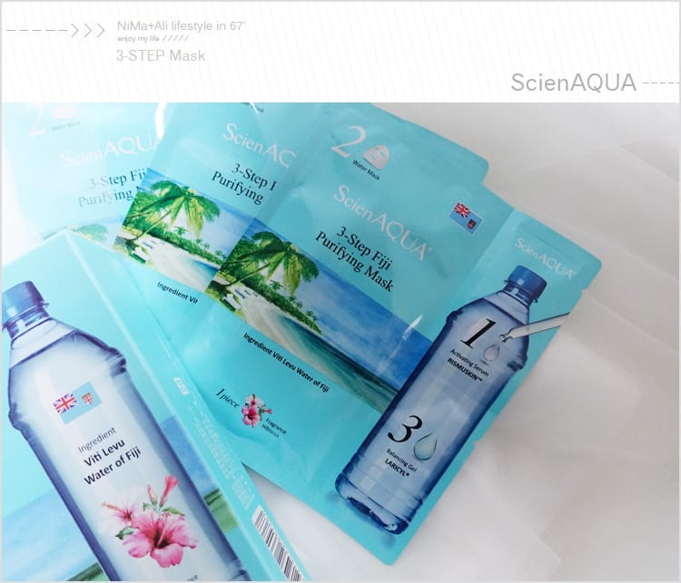 【美妝】Scien AQUA科水:::為你敷上世界好水~三部曲面膜全套護膚一片搞定 - 第4張圖 【美妝】Scien AQUA科水:::為你敷上世界好水~三部曲面膜全套護膚一片搞定