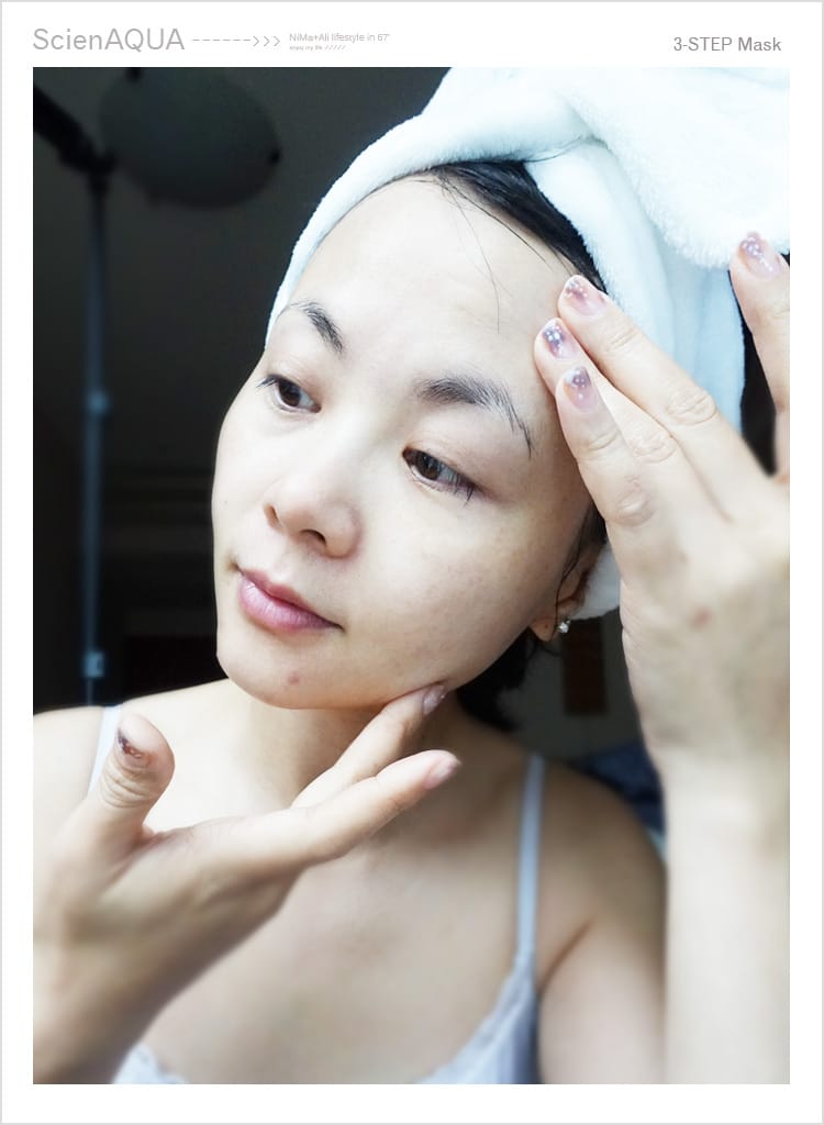 【美妝】Scien AQUA科水:::為你敷上世界好水~三部曲面膜全套護膚一片搞定 - 第21張圖 【美妝】Scien AQUA科水:::為你敷上世界好水~三部曲面膜全套護膚一片搞定