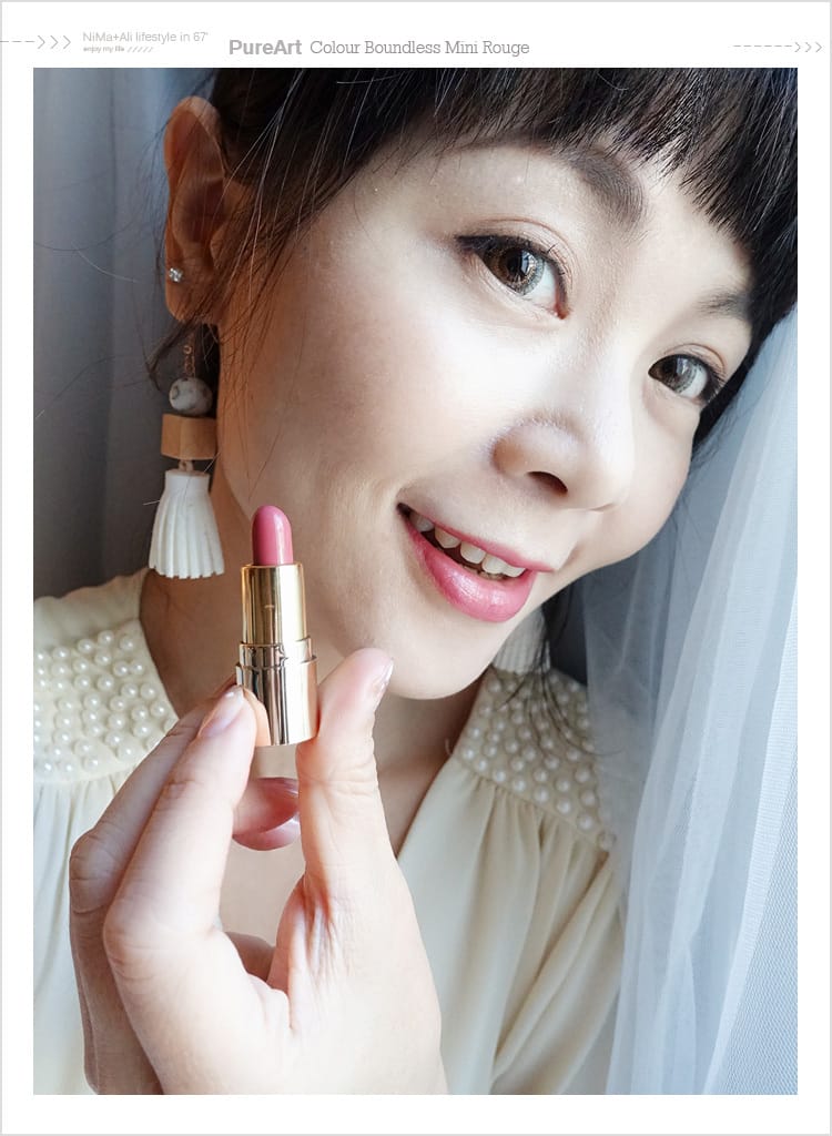【美妝】淨萃雅藝PureArt不色限迷你唇膏:::絲絨霧感、經典亮感~大玩唇彩間的化妝舞會 - 第20張圖 【美妝】淨萃雅藝PureArt不色限迷你唇膏:::絲絨霧感、經典亮感~大玩唇彩間的化妝舞會