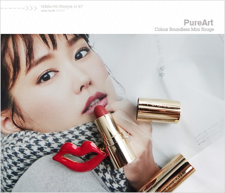 【美妝】淨萃雅藝PureArt不色限迷你唇膏:::絲絨霧感、經典亮感~大玩唇彩間的化妝舞會 - 第22張圖 【美妝】淨萃雅藝PureArt不色限迷你唇膏:::絲絨霧感、經典亮感~大玩唇彩間的化妝舞會