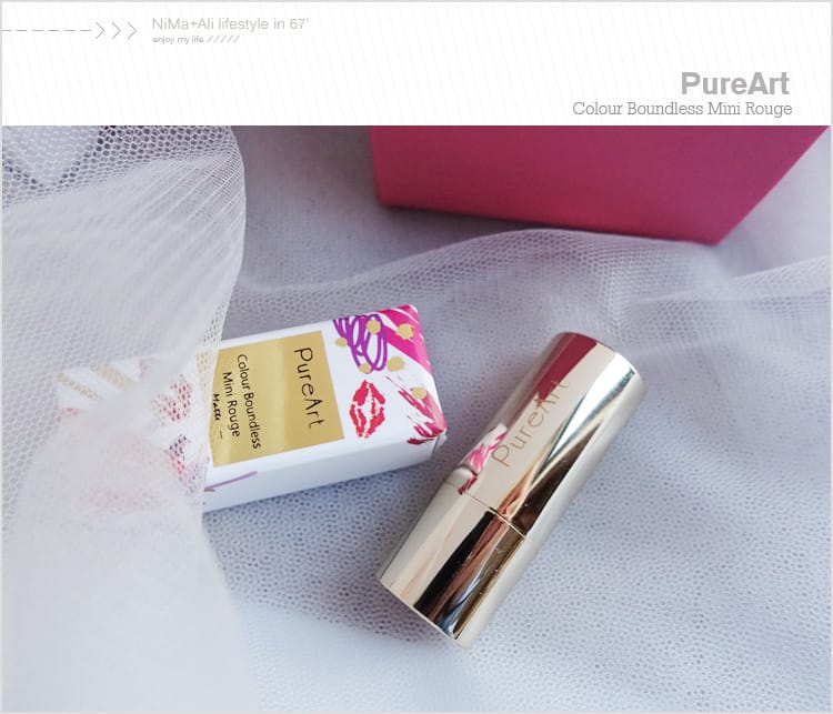 【美妝】淨萃雅藝PureArt不色限迷你唇膏:::絲絨霧感、經典亮感～大玩唇彩間的化妝舞會