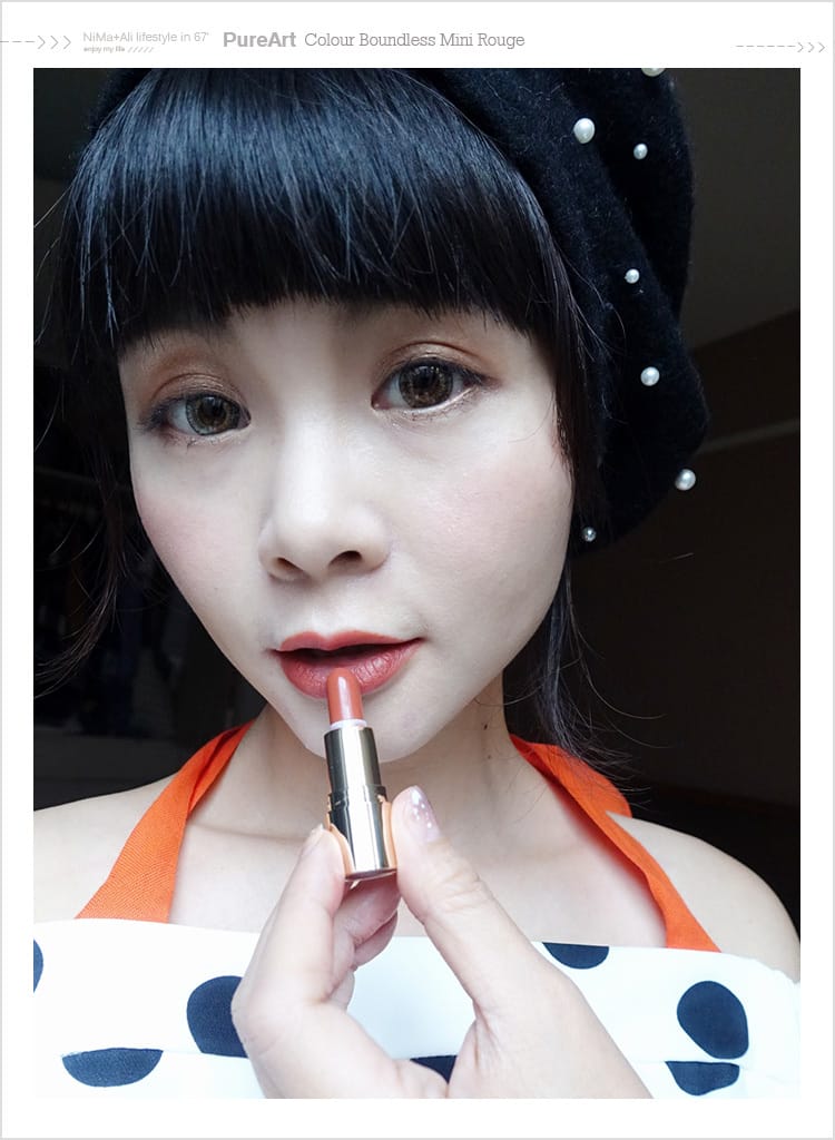 【美妝】淨萃雅藝PureArt不色限迷你唇膏:::絲絨霧感、經典亮感~大玩唇彩間的化妝舞會 - 第24張圖 【美妝】淨萃雅藝PureArt不色限迷你唇膏:::絲絨霧感、經典亮感~大玩唇彩間的化妝舞會