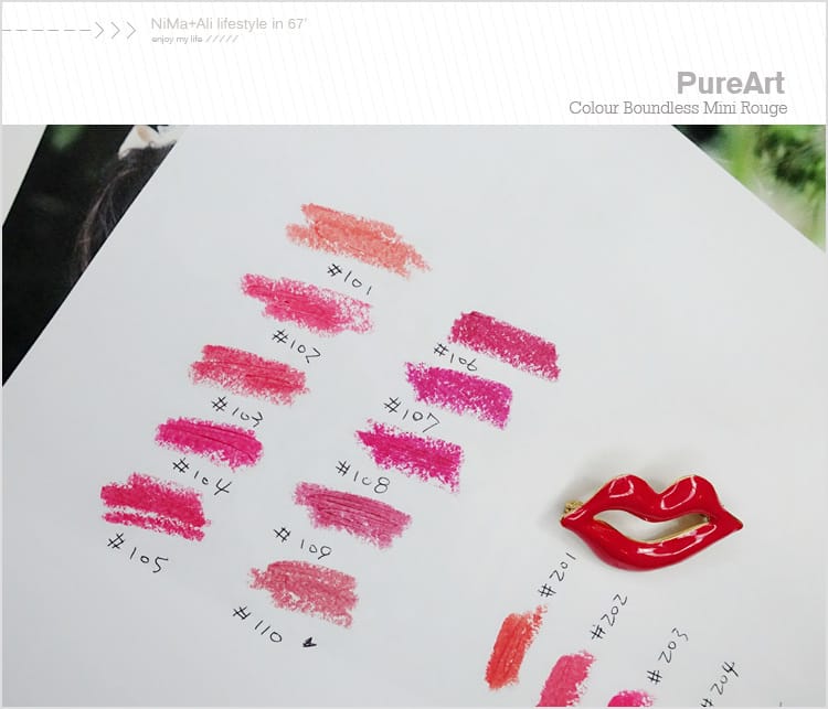 【美妝】淨萃雅藝PureArt不色限迷你唇膏:::絲絨霧感、經典亮感~大玩唇彩間的化妝舞會 - 第36張圖 【美妝】淨萃雅藝PureArt不色限迷你唇膏:::絲絨霧感、經典亮感~大玩唇彩間的化妝舞會