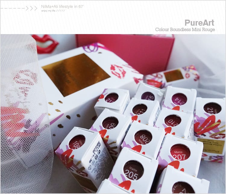 【美妝】淨萃雅藝PureArt不色限迷你唇膏:::絲絨霧感、經典亮感~大玩唇彩間的化妝舞會 - 第5張圖 【美妝】淨萃雅藝PureArt不色限迷你唇膏:::絲絨霧感、經典亮感~大玩唇彩間的化妝舞會