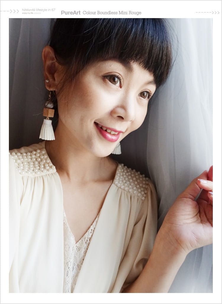 【美妝】淨萃雅藝PureArt不色限迷你唇膏:::絲絨霧感、經典亮感~大玩唇彩間的化妝舞會 - 第21張圖 【美妝】淨萃雅藝PureArt不色限迷你唇膏:::絲絨霧感、經典亮感~大玩唇彩間的化妝舞會