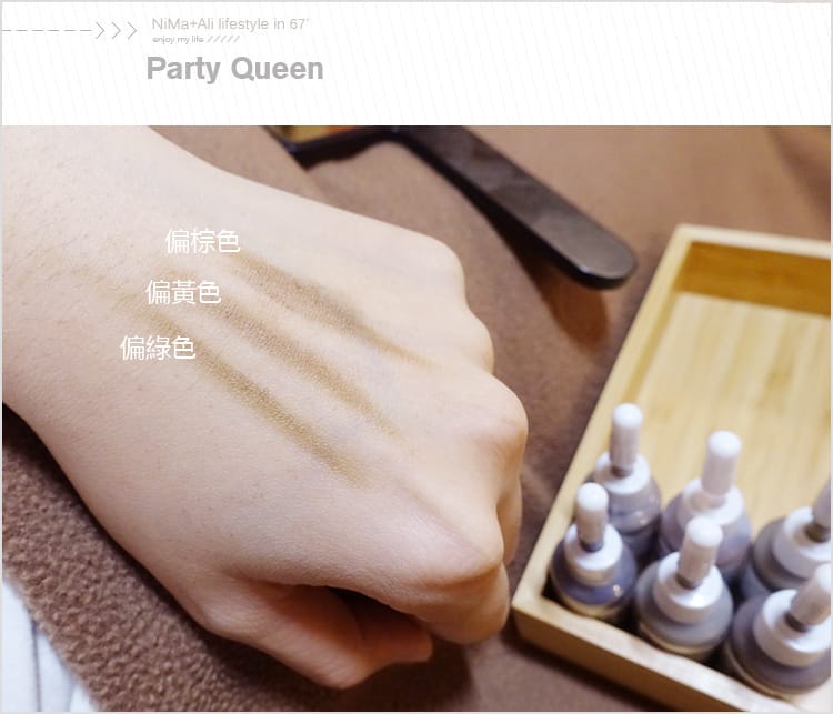 【美妝】台中飄眉/繡眉超推~Party Queen仿妝紋繡達人靜宜老師:::打造自然妝感的柔霧眉 - 第24張圖 【美妝】台中飄眉/繡眉超推~Party Queen仿妝紋繡達人靜宜老師:::打造自然妝感的柔霧眉