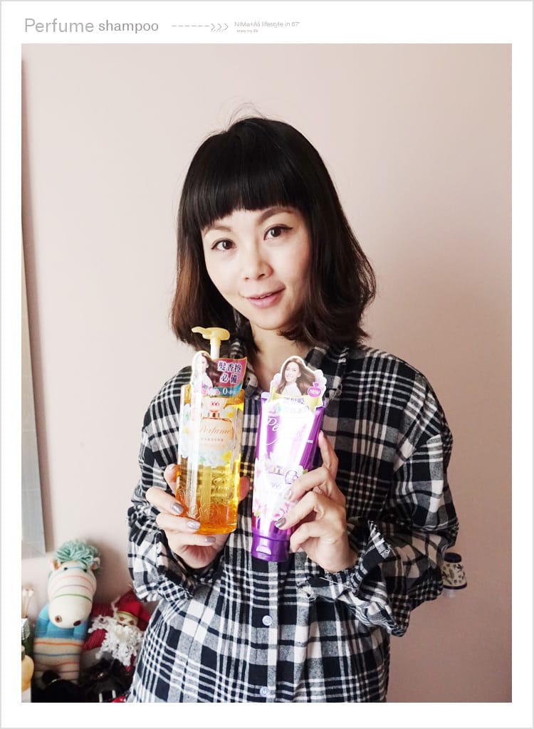 【妝髮】髮香控必備~566香水能量洗髮露香水髮膜:::國際調香師特調法式香氛讓沐浴快樂加氛