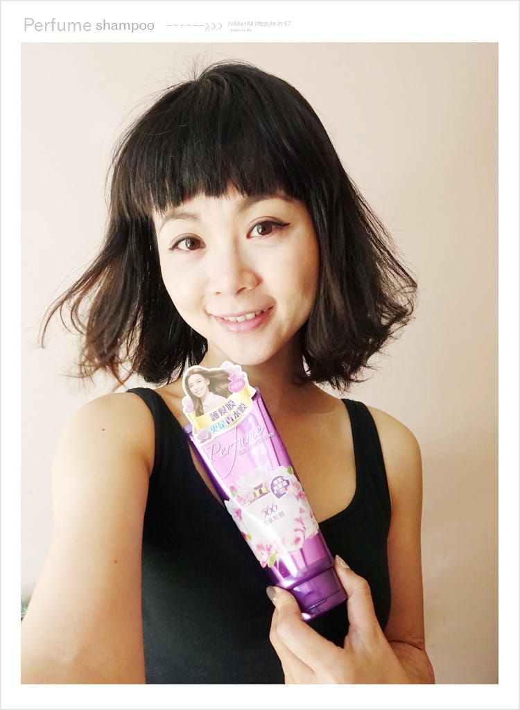 【妝髮】髮香控必備~566香水能量洗髮露香水髮膜:::國際調香師特調法式香氛讓沐浴快樂加氛