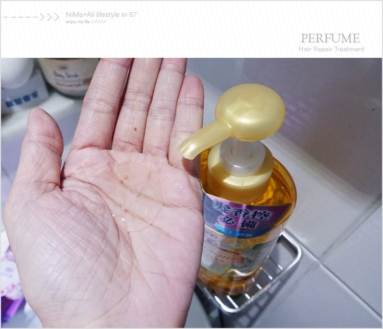 【妝髮】髮香控必備~566香水能量洗髮露香水髮膜:::國際調香師特調法式香氛讓沐浴快樂加氛
