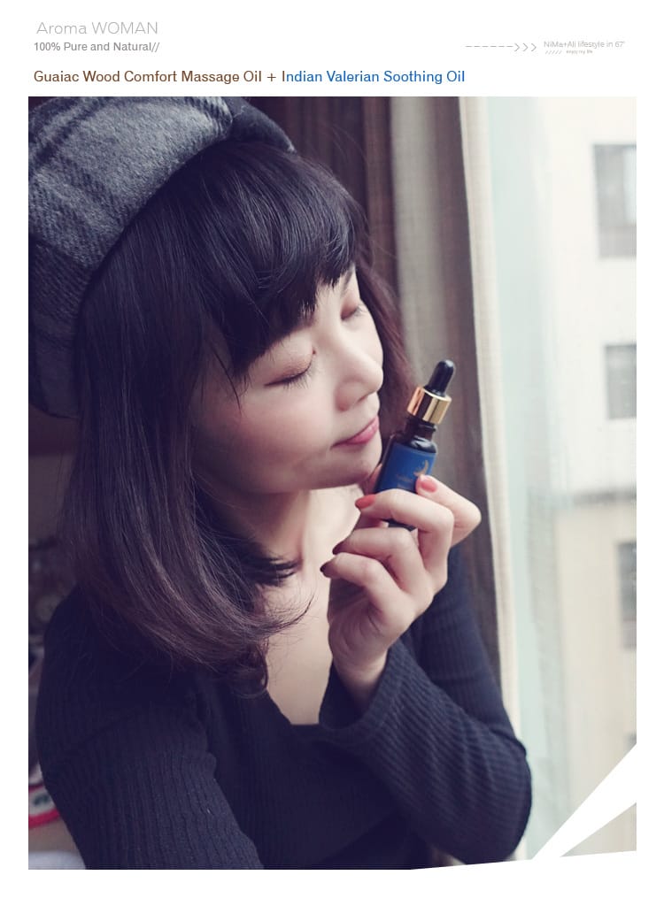 【保養】芳香小舖:::痊癒草舒眠安神精油+癒創木舒活按摩精油~陪伴暖冬好睡眠 - 第19張圖 【保養】芳香小舖:::痊癒草舒眠安神精油+癒創木舒活按摩精油~陪伴暖冬好睡眠