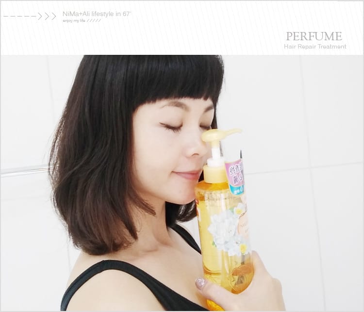 【妝髮】髮香控必備~566香水能量洗髮露香水髮膜:::國際調香師特調法式香氛讓沐浴快樂加氛