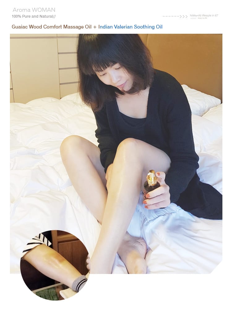 【保養】芳香小舖:::痊癒草舒眠安神精油+癒創木舒活按摩精油~陪伴暖冬好睡眠 - 第6張圖 【保養】芳香小舖:::痊癒草舒眠安神精油+癒創木舒活按摩精油~陪伴暖冬好睡眠