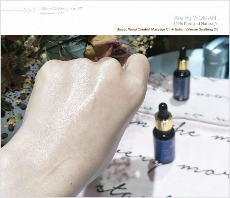 【保養】芳香小舖:::痊癒草舒眠安神精油+癒創木舒活按摩精油~陪伴暖冬好睡眠 - 第24張圖 【保養】芳香小舖:::痊癒草舒眠安神精油+癒創木舒活按摩精油~陪伴暖冬好睡眠