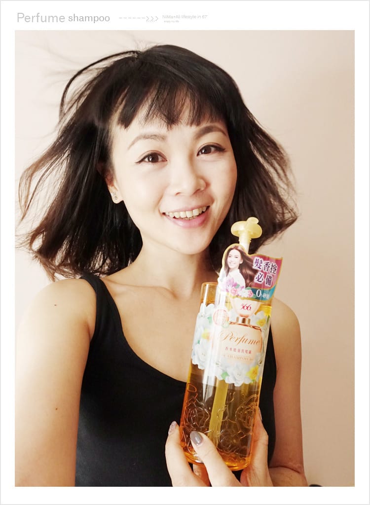【妝髮】髮香控必備~566香水能量洗髮露香水髮膜:::國際調香師特調法式香氛讓沐浴快樂加氛