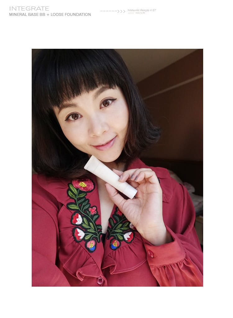 【美妝】INTEGRATE水凝亮采BB霜+透亮無瑕美肌蜜粉底:::親膚性佳讓底妝服貼更顯氣質 - 第9張圖 【美妝】INTEGRATE水凝亮采BB霜+透亮無瑕美肌蜜粉底:::親膚性佳讓底妝服貼更顯氣質