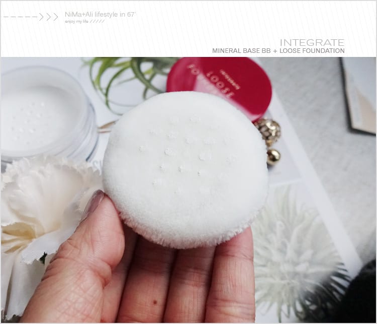 【美妝】INTEGRATE水凝亮采BB霜+透亮無瑕美肌蜜粉底:::親膚性佳讓底妝服貼更顯氣質 - 第13張圖 【美妝】INTEGRATE水凝亮采BB霜+透亮無瑕美肌蜜粉底:::親膚性佳讓底妝服貼更顯氣質