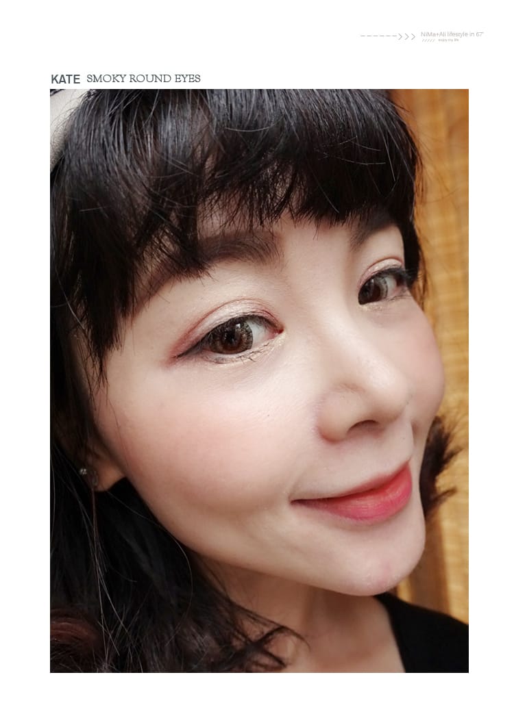 【美妝】KATE一指畫圓微熏光暈眼影:::柔彩光暈打造立體圓弧大眼 - 第24張圖 【美妝】KATE一指畫圓微熏光暈眼影:::柔彩光暈打造立體圓弧大眼
