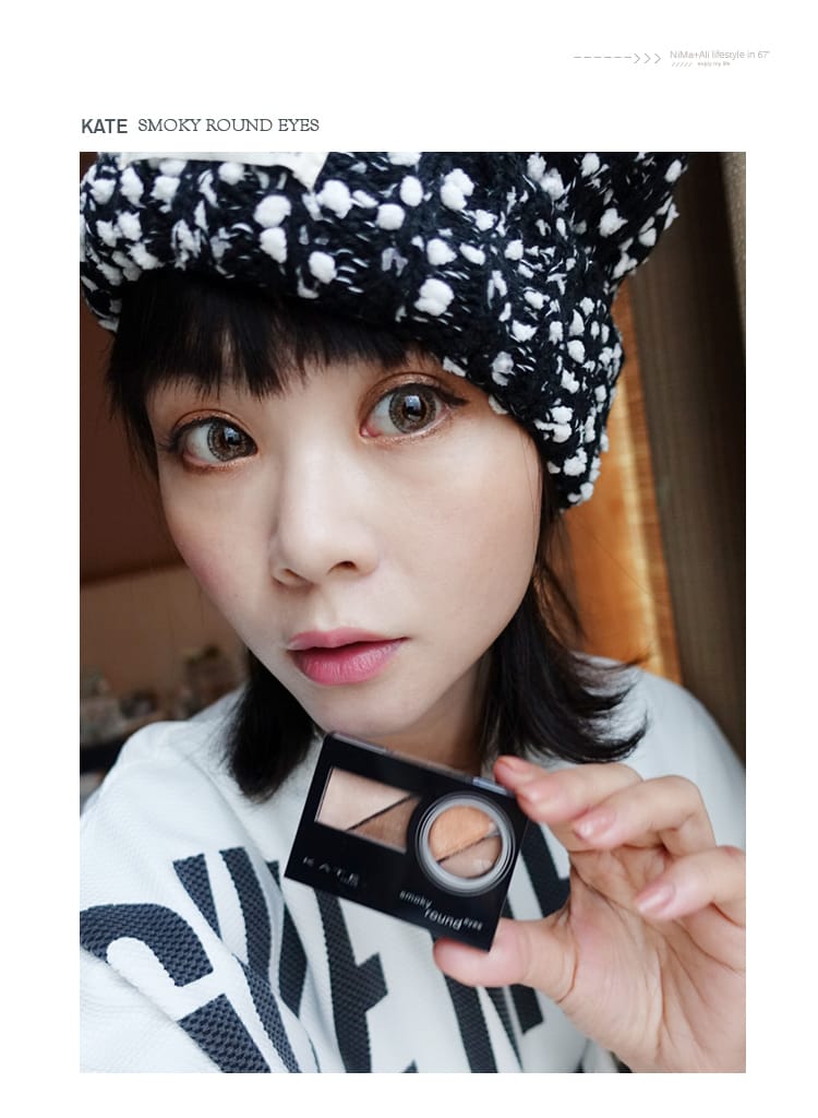 【美妝】KATE一指畫圓微熏光暈眼影:::柔彩光暈打造立體圓弧大眼 - 第13張圖 【美妝】KATE一指畫圓微熏光暈眼影:::柔彩光暈打造立體圓弧大眼