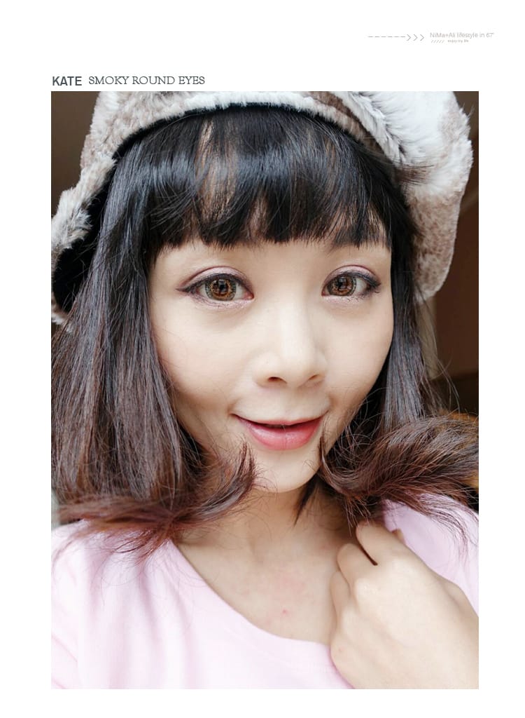 【美妝】KATE一指畫圓微熏光暈眼影:::柔彩光暈打造立體圓弧大眼 - 第36張圖 【美妝】KATE一指畫圓微熏光暈眼影:::柔彩光暈打造立體圓弧大眼