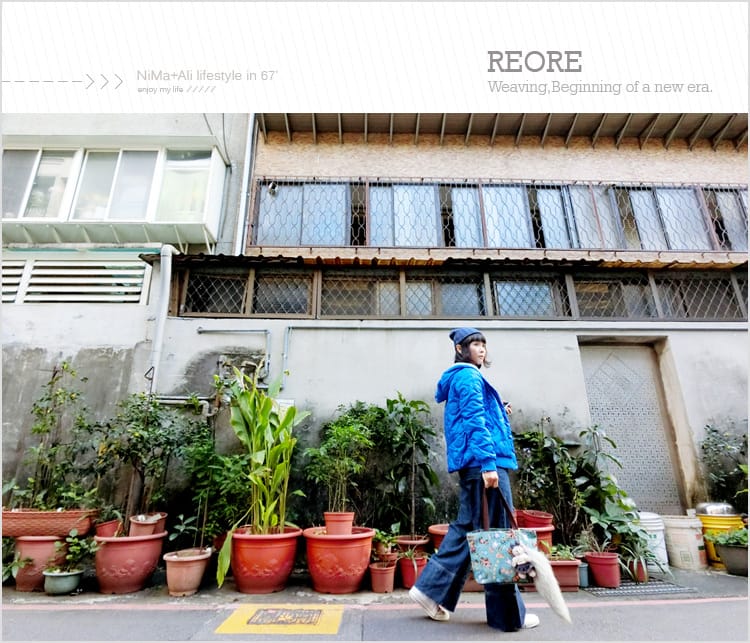 【穿搭】REORE環保手工緹花織畫包:::耐磨耐刮獨特的開心馬戲團織畫包也能搭出個性的自己~
