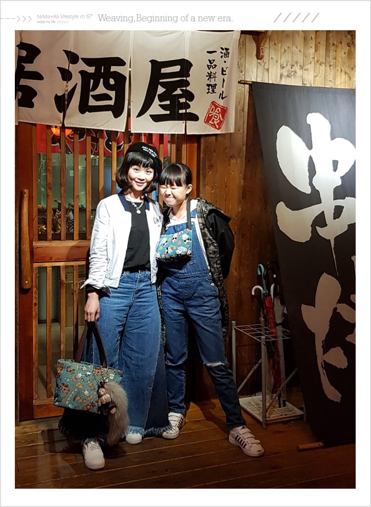 【穿搭】REORE環保手工緹花織畫包:::耐磨耐刮獨特的開心馬戲團織畫包也能搭出個性的自己~