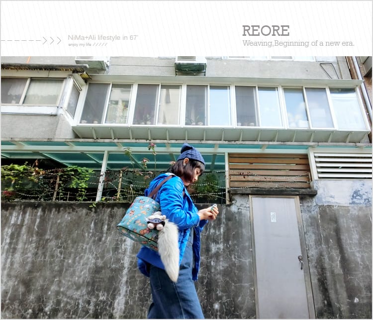 【穿搭】REORE環保手工緹花織畫包:::耐磨耐刮獨特的開心馬戲團織畫包也能搭出個性的自己~