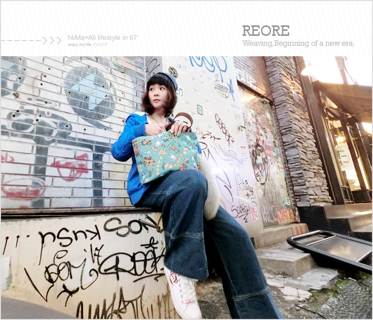 【穿搭】REORE環保手工緹花織畫包:::耐磨耐刮獨特的開心馬戲團織畫包也能搭出個性的自己~