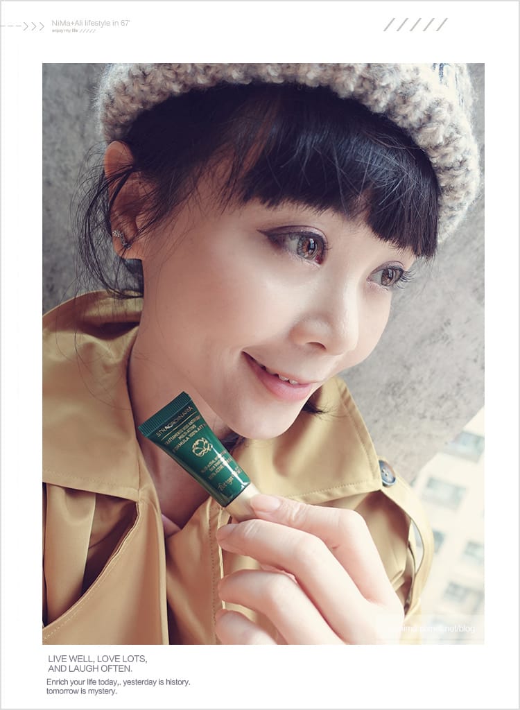 【保養】BV意柏嘉:::逆時賦活非凡乳霜來自義大利國民品牌Bottega Verde不平凡的小綠瓶