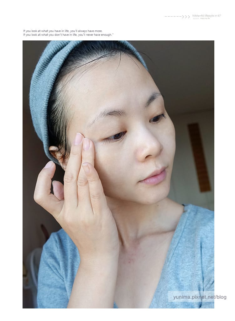 【保養】StriVectin皺效奇蹟:::美國紐約醫美抗老權威~超級皺效眼霜3C升級版邀您一起體驗到三月底止喔! - 第4張圖 【保養】StriVectin皺效奇蹟:::美國紐約醫美抗老權威~超級皺效眼霜3C升級版邀您一起體驗到三月底止喔!