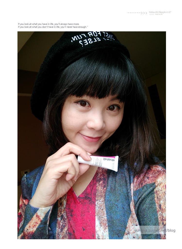 【保養】StriVectin皺效奇蹟:::美國紐約醫美抗老權威~超級皺效眼霜3C升級版邀您一起體驗到三月底止喔! - 第8張圖 【保養】StriVectin皺效奇蹟:::美國紐約醫美抗老權威~超級皺效眼霜3C升級版邀您一起體驗到三月底止喔!