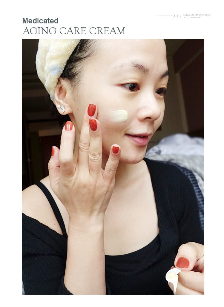 【保養】美島水肌：藥用抗皺逆齡霜～活顏能量素打造高端抗皺養護