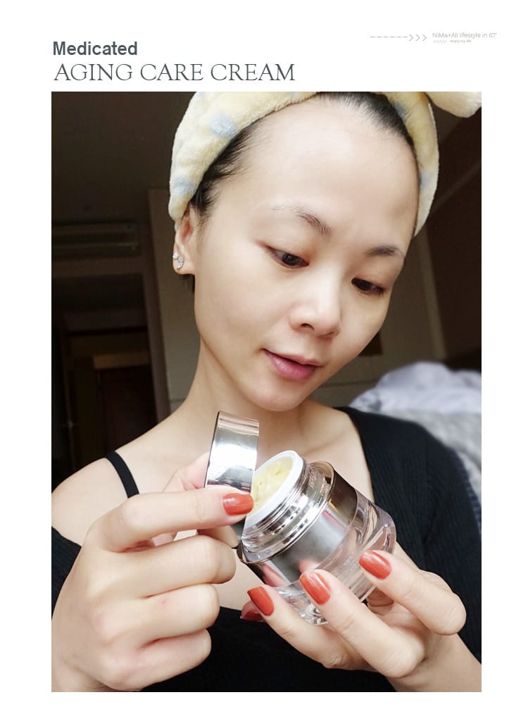【保養】美島水肌：藥用抗皺逆齡霜～活顏能量素打造高端抗皺養護