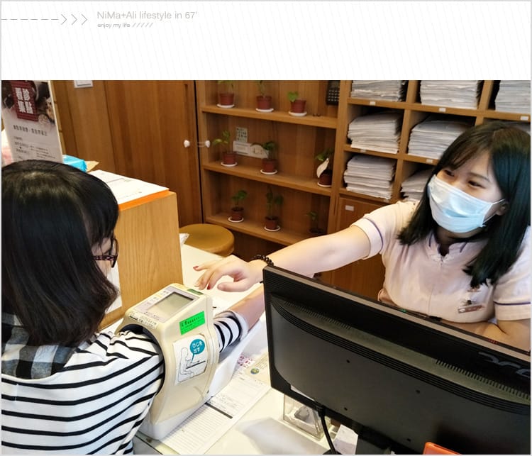 桃園南崁中醫:::人生第一次刺絡(放血)交給天莘中醫 - 第2張圖 桃園南崁中醫:::人生第一次刺絡(放血)交給天莘中醫