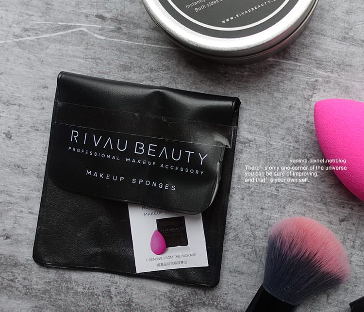 【美妝】Rivau Beauty超完美持妝拋光海綿+遮瑕持妝拋光海綿~輕鬆打造親膚底妝 - 第2張圖 【美妝】Rivau Beauty超完美持妝拋光海綿+遮瑕持妝拋光海綿~輕鬆打造親膚底妝