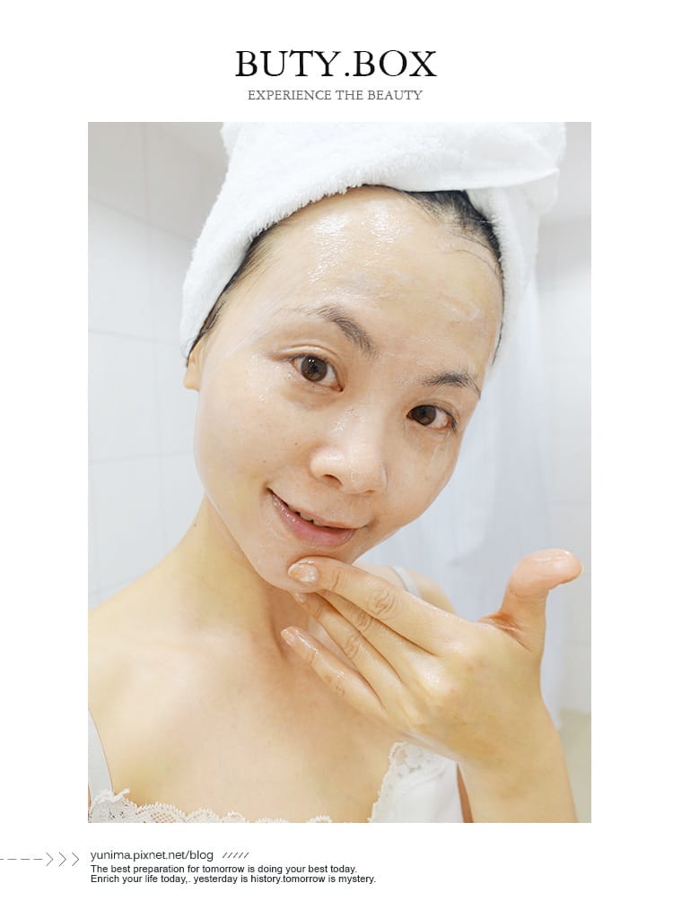 【美妝】Butybox♛美妝體驗盒:::三月獻禮,從卸洗保養到美妝一次滿足旅行的需求;還有CHIC CHOC小惡魔美唇筆喔! - 第12張圖 【美妝】Butybox♛美妝體驗盒:::三月獻禮,從卸洗保養到美妝一次滿足旅行的需求;還有CHIC CHOC小惡魔美唇筆喔!