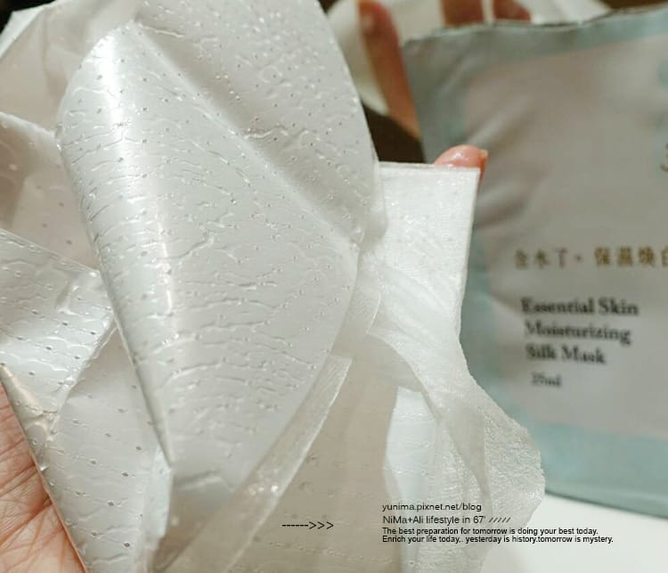 【美妝】Butybox♛美妝體驗盒:::三月獻禮,從卸洗保養到美妝一次滿足旅行的需求;還有CHIC CHOC小惡魔美唇筆喔! - 第16張圖 【美妝】Butybox♛美妝體驗盒:::三月獻禮,從卸洗保養到美妝一次滿足旅行的需求;還有CHIC CHOC小惡魔美唇筆喔!