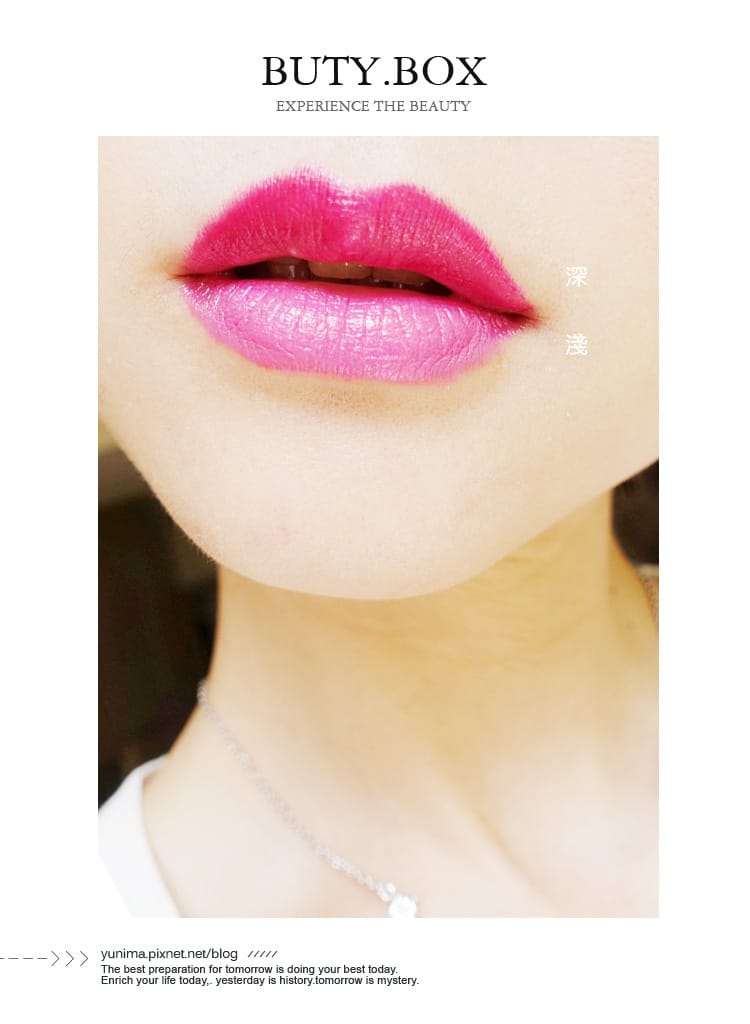 【美妝】Butybox♛美妝體驗盒:::三月獻禮,從卸洗保養到美妝一次滿足旅行的需求;還有CHIC CHOC小惡魔美唇筆喔! - 第33張圖 【美妝】Butybox♛美妝體驗盒:::三月獻禮,從卸洗保養到美妝一次滿足旅行的需求;還有CHIC CHOC小惡魔美唇筆喔!