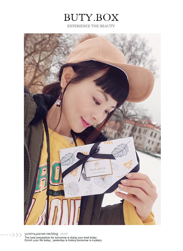 【美妝】Butybox♛美妝體驗盒:::三月獻禮,從卸洗保養到美妝一次滿足旅行的需求;還有CHIC CHOC小惡魔美唇筆喔! - 第37張圖 【美妝】Butybox♛美妝體驗盒:::三月獻禮,從卸洗保養到美妝一次滿足旅行的需求;還有CHIC CHOC小惡魔美唇筆喔!
