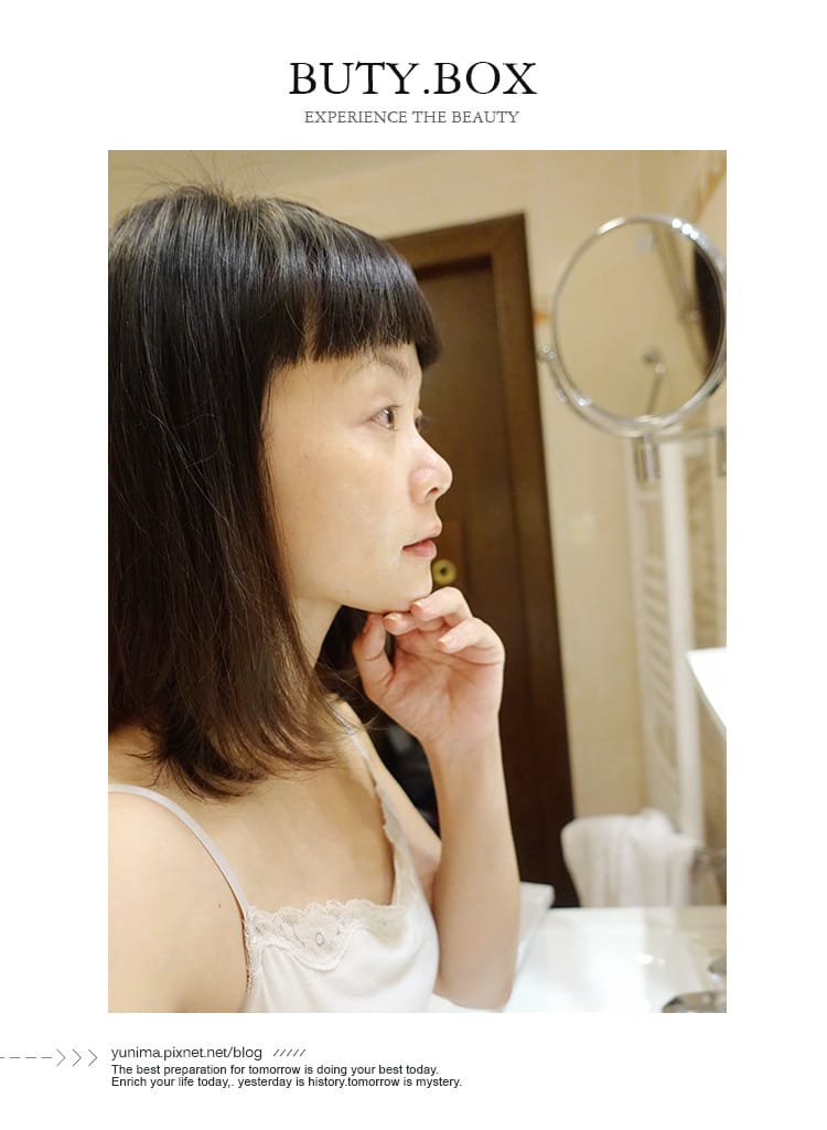 【美妝】Butybox♛美妝體驗盒:::三月獻禮,從卸洗保養到美妝一次滿足旅行的需求;還有CHIC CHOC小惡魔美唇筆喔! - 第20張圖 【美妝】Butybox♛美妝體驗盒:::三月獻禮,從卸洗保養到美妝一次滿足旅行的需求;還有CHIC CHOC小惡魔美唇筆喔!