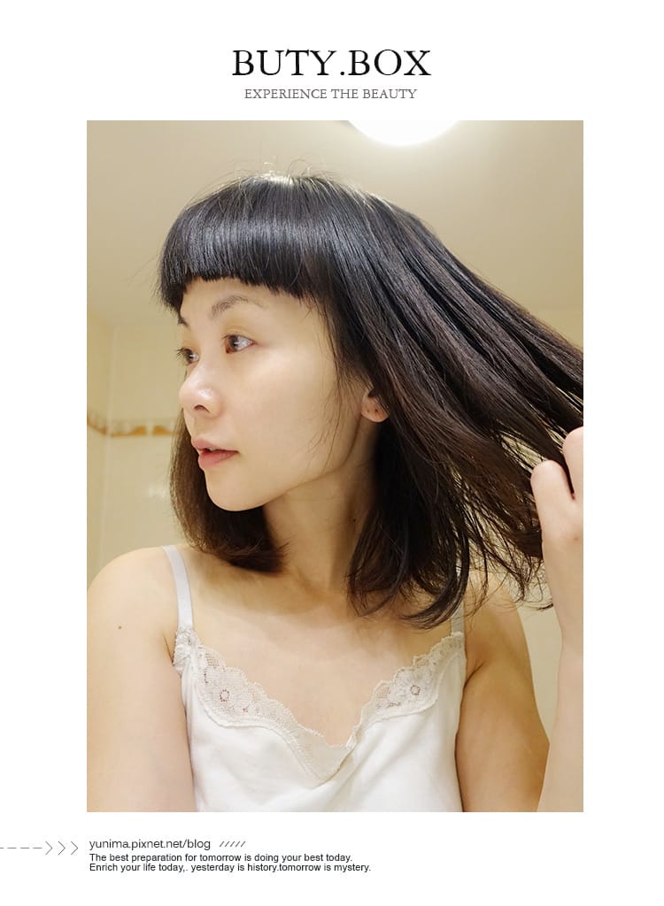 【美妝】Butybox♛美妝體驗盒:::三月獻禮,從卸洗保養到美妝一次滿足旅行的需求;還有CHIC CHOC小惡魔美唇筆喔! - 第23張圖 【美妝】Butybox♛美妝體驗盒:::三月獻禮,從卸洗保養到美妝一次滿足旅行的需求;還有CHIC CHOC小惡魔美唇筆喔!