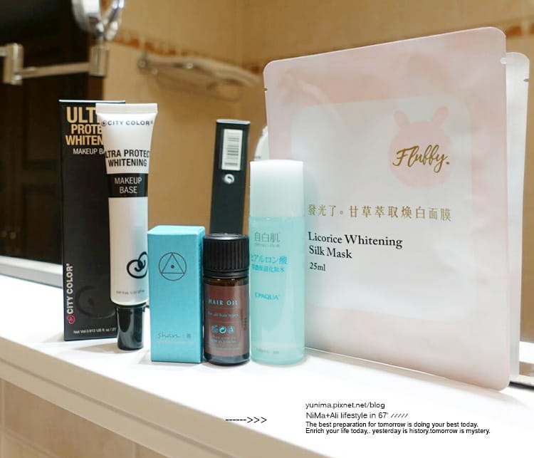 【美妝】Butybox♛美妝體驗盒:::三月獻禮,從卸洗保養到美妝一次滿足旅行的需求;還有CHIC CHOC小惡魔美唇筆喔! - 第15張圖 【美妝】Butybox♛美妝體驗盒:::三月獻禮,從卸洗保養到美妝一次滿足旅行的需求;還有CHIC CHOC小惡魔美唇筆喔!