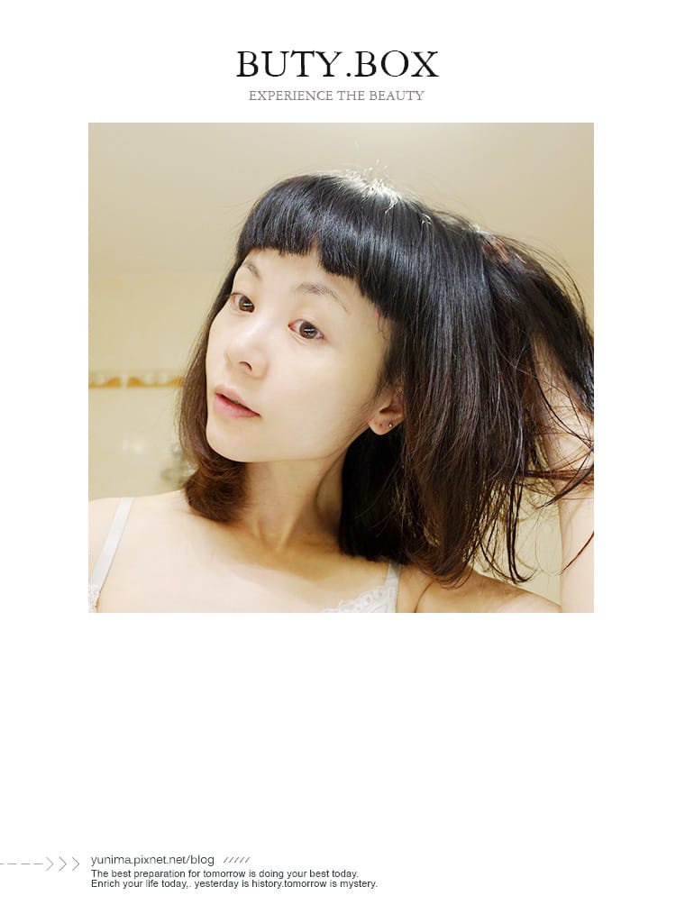 【美妝】Butybox♛美妝體驗盒:::三月獻禮,從卸洗保養到美妝一次滿足旅行的需求;還有CHIC CHOC小惡魔美唇筆喔! - 第24張圖 【美妝】Butybox♛美妝體驗盒:::三月獻禮,從卸洗保養到美妝一次滿足旅行的需求;還有CHIC CHOC小惡魔美唇筆喔!