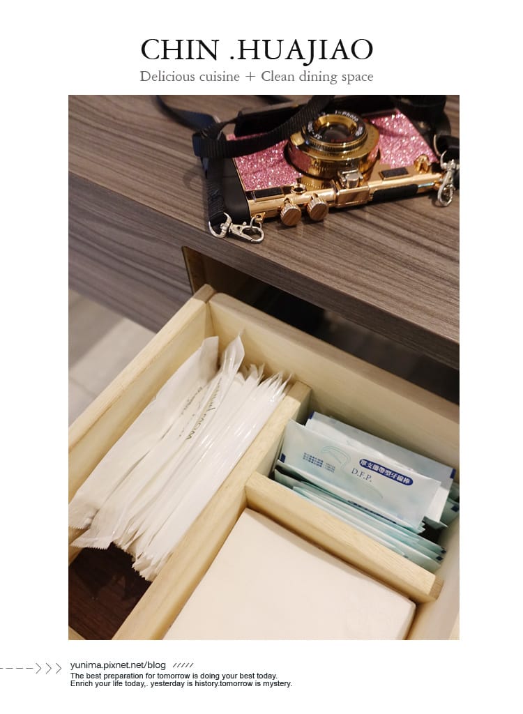 【美食】捷運中山站:::青花驕麻辣鍋~王品新品牌單點式火鍋│豆腐、鴨血鍋底吃到飽 - 第46張圖 【美食】捷運中山站:::青花驕麻辣鍋~王品新品牌單點式火鍋│豆腐、鴨血鍋底吃到飽