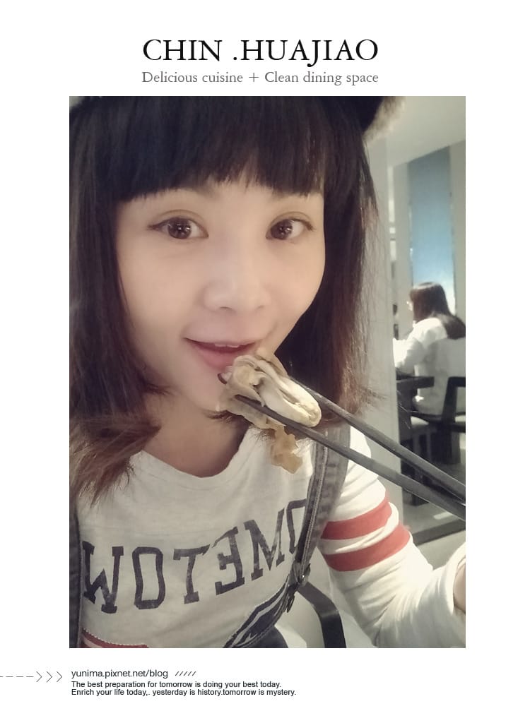 【美食】捷運中山站:::青花驕麻辣鍋~王品新品牌單點式火鍋│豆腐、鴨血鍋底吃到飽 - 第27張圖 【美食】捷運中山站:::青花驕麻辣鍋~王品新品牌單點式火鍋│豆腐、鴨血鍋底吃到飽