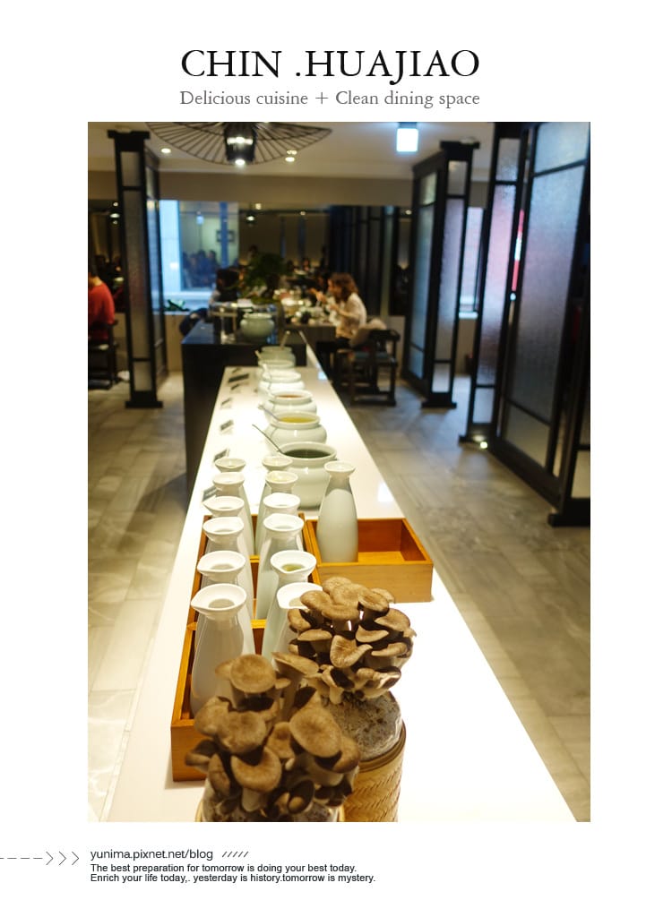 【美食】捷運中山站:::青花驕麻辣鍋~王品新品牌單點式火鍋│豆腐、鴨血鍋底吃到飽 - 第35張圖 【美食】捷運中山站:::青花驕麻辣鍋~王品新品牌單點式火鍋│豆腐、鴨血鍋底吃到飽