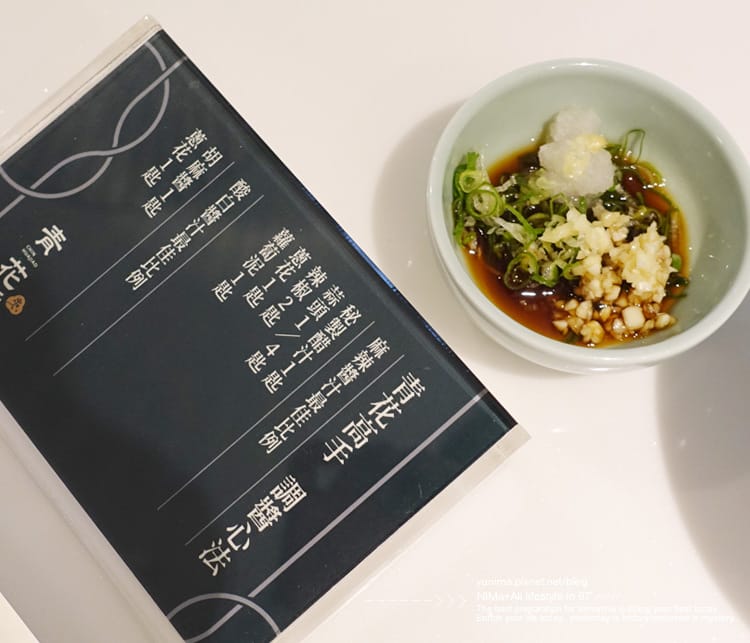 【美食】捷運中山站:::青花驕麻辣鍋~王品新品牌單點式火鍋│豆腐、鴨血鍋底吃到飽 - 第36張圖 【美食】捷運中山站:::青花驕麻辣鍋~王品新品牌單點式火鍋│豆腐、鴨血鍋底吃到飽